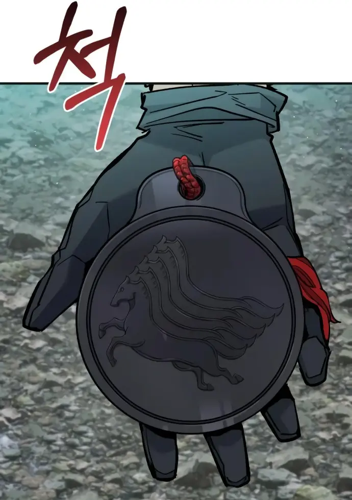 Los Guardianes de Joseon capítulo 3, página 118