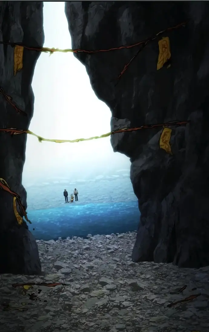 Los Guardianes de Joseon capítulo 3, página 126