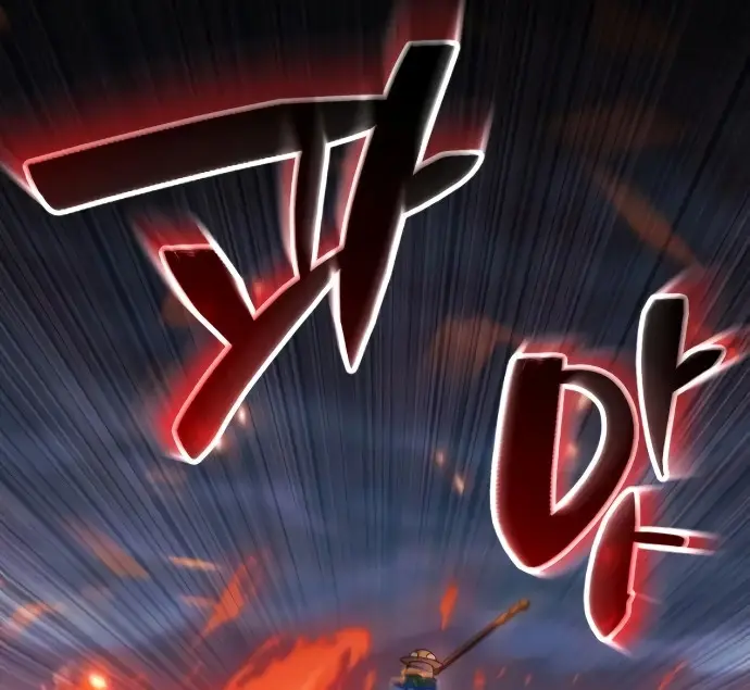 Los Guardianes de Joseon capítulo 3, página 191