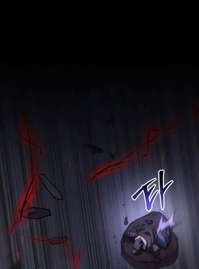 Los Guardianes de Joseon capítulo 3, página 208