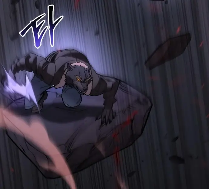 Los Guardianes de Joseon capítulo 3, página 209