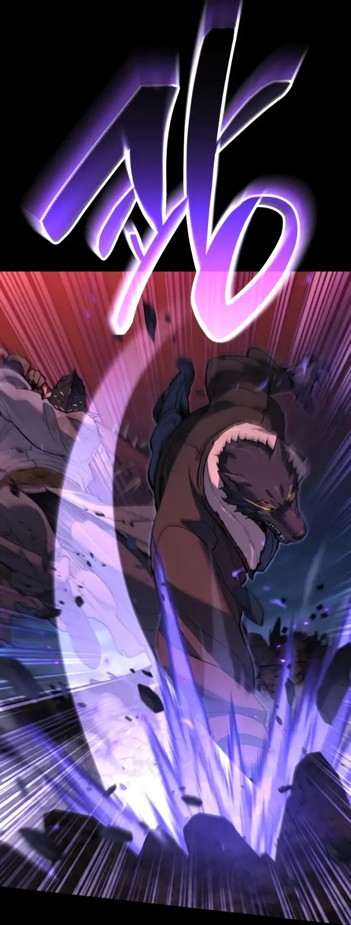 Los Guardianes de Joseon capítulo 3, página 213