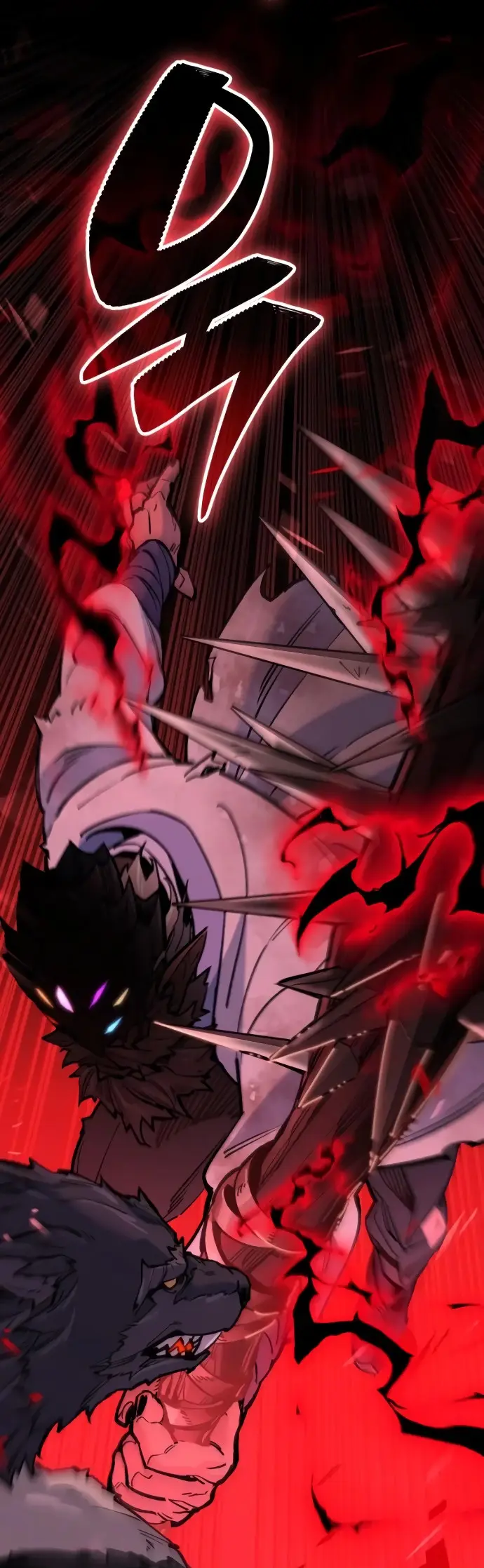 Los Guardianes de Joseon capítulo 3, página 223