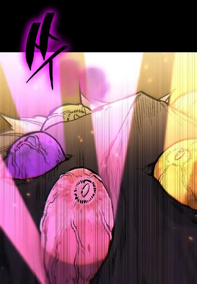 Los Guardianes de Joseon capítulo 3, página 271