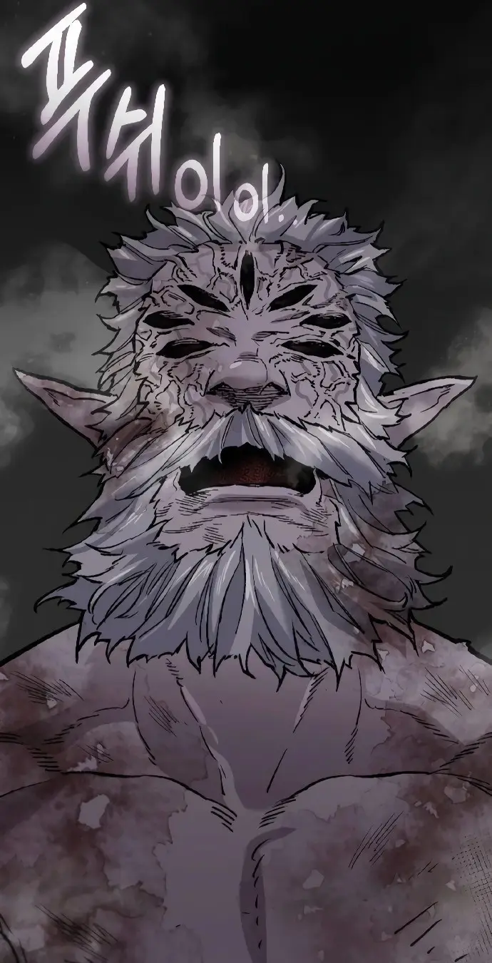 Los Guardianes de Joseon capítulo 3, página 280