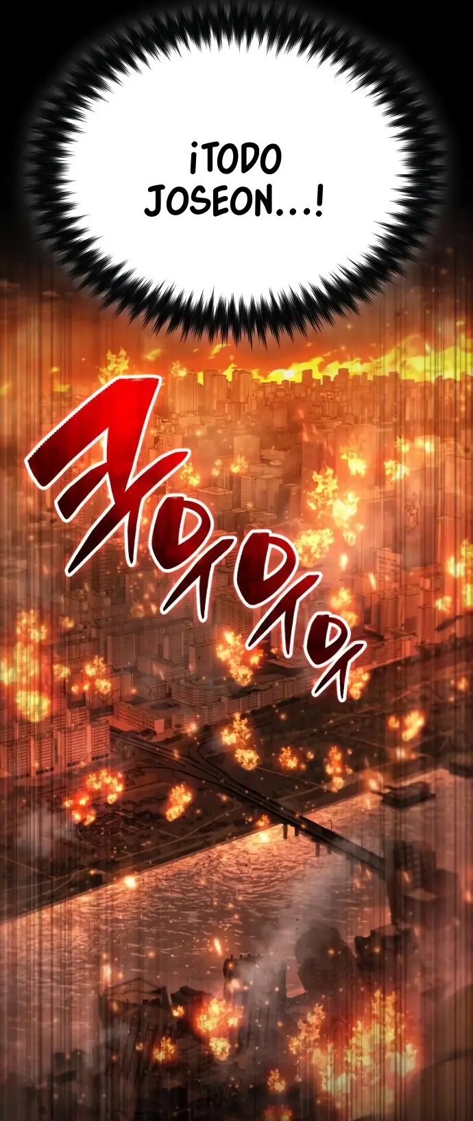 Los Guardianes de Joseon capítulo 3, página 297