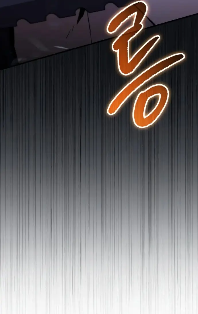 Los Guardianes de Joseon capítulo 3, página 333