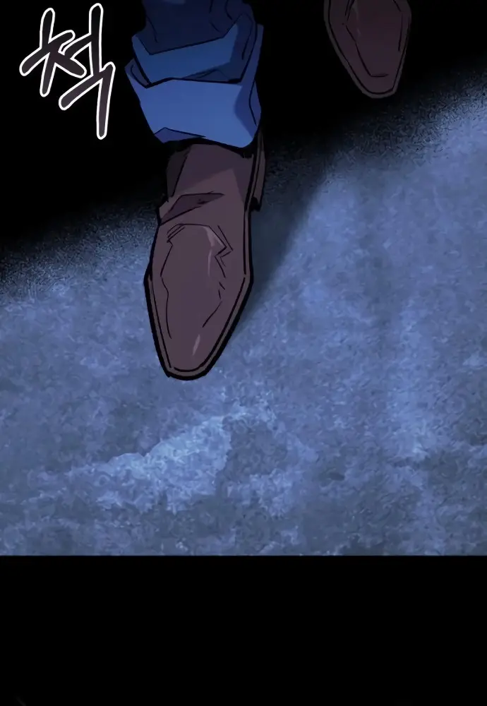 Los Guardianes de Joseon capítulo 3, página 344