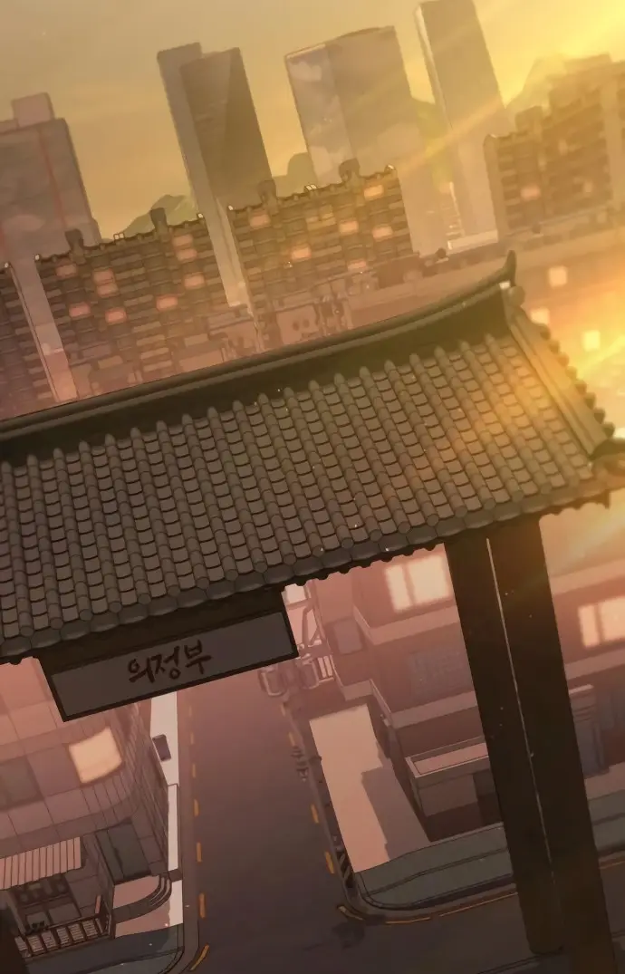 Los Guardianes de Joseon capítulo 4, página 60