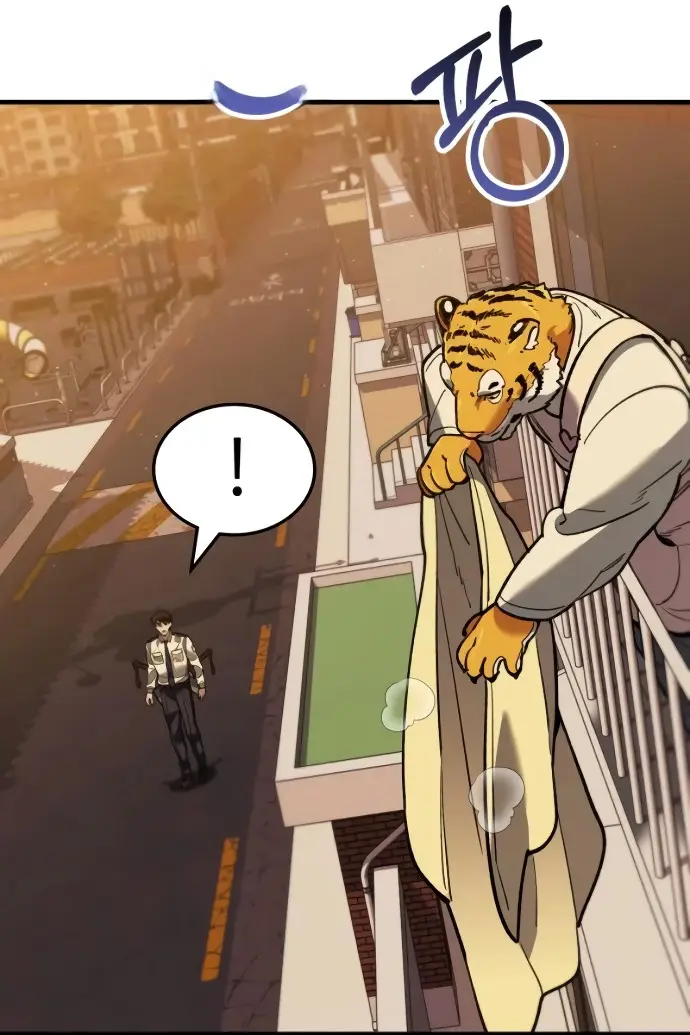 Los Guardianes de Joseon capítulo 4, página 84