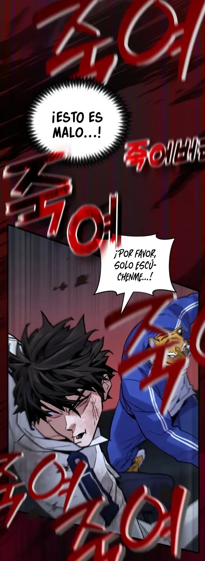 Los Guardianes de Joseon capítulo 4, página 134