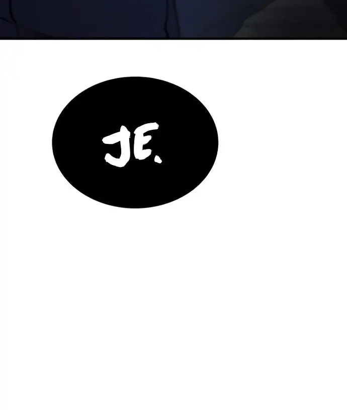 Los Guardianes de Joseon capítulo 4, página 142