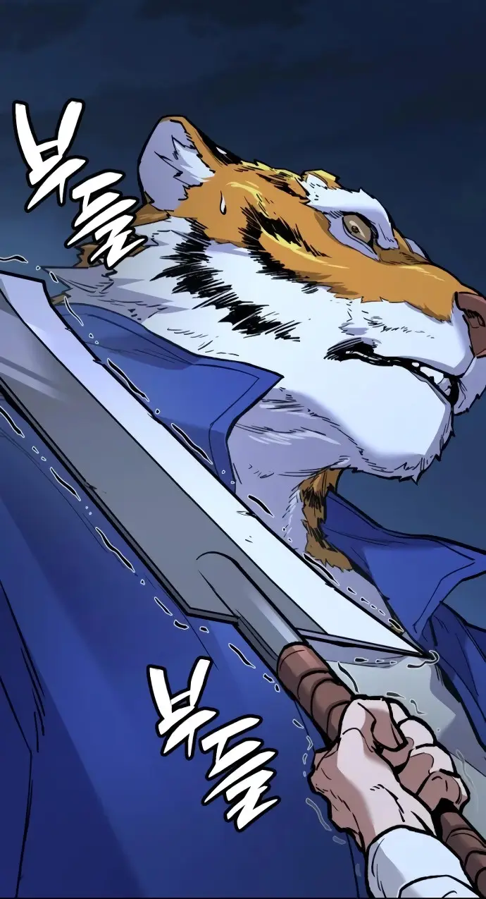 Los Guardianes de Joseon capítulo 4, página 155