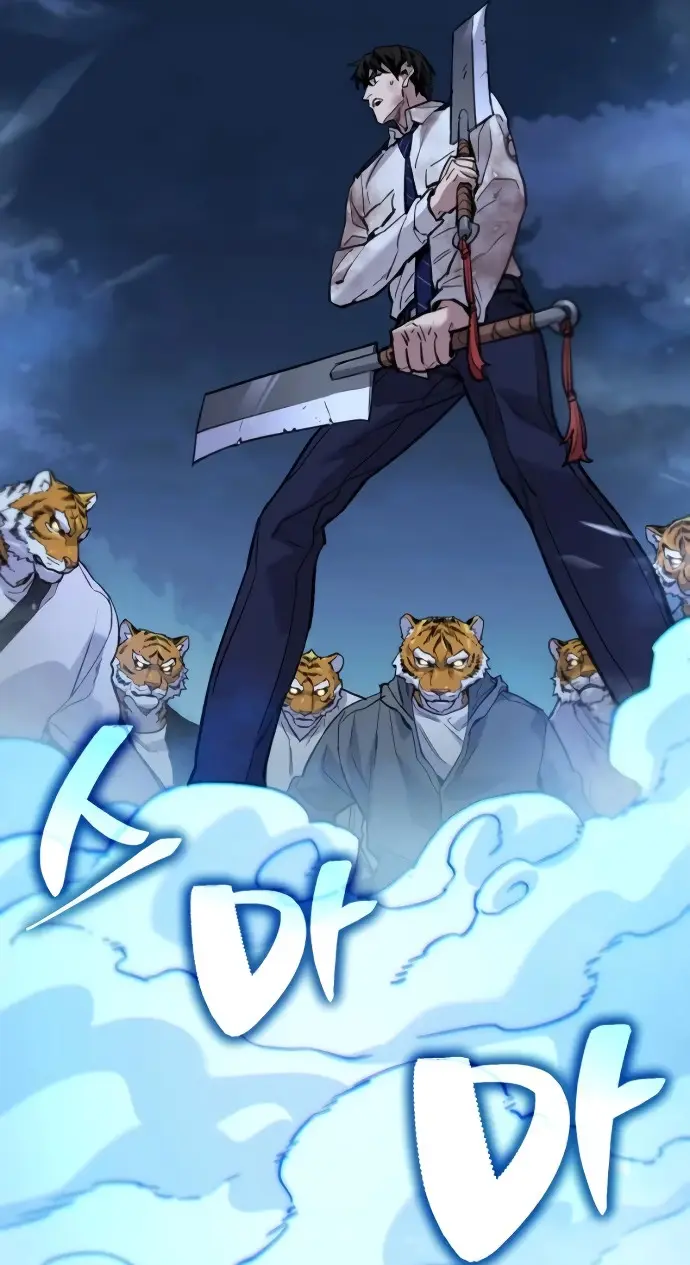 Los Guardianes de Joseon capítulo 4, página 160