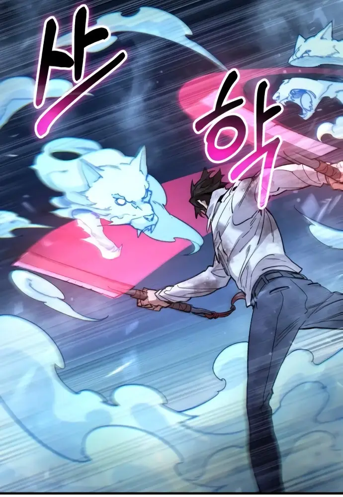 Los Guardianes de Joseon capítulo 4, página 171