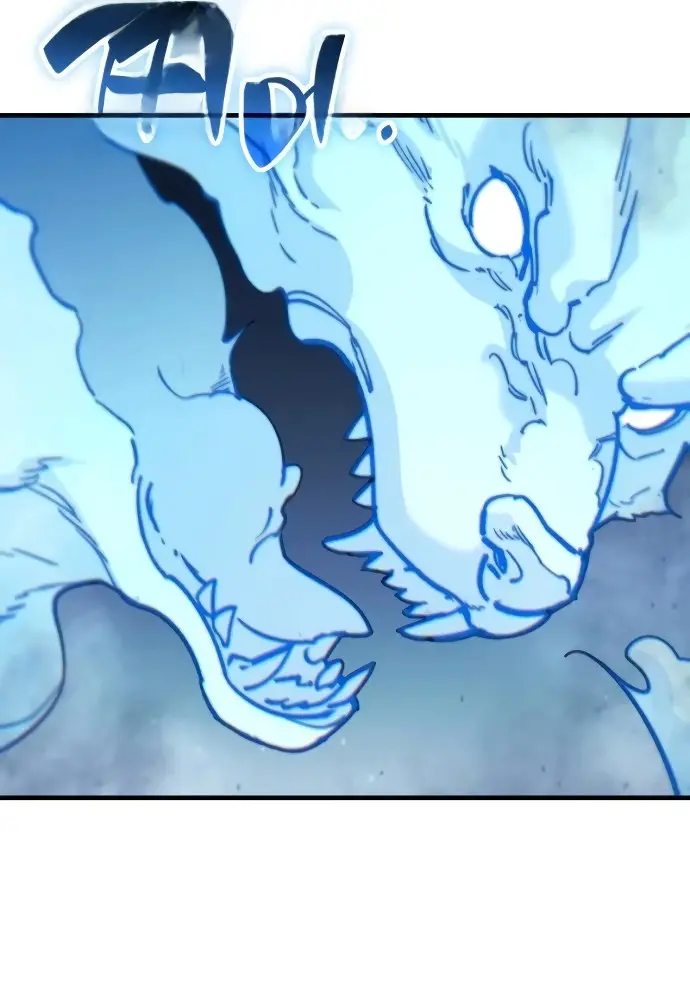 Los Guardianes de Joseon capítulo 4, página 173