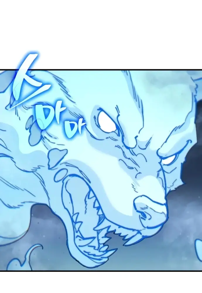Los Guardianes de Joseon capítulo 4, página 174