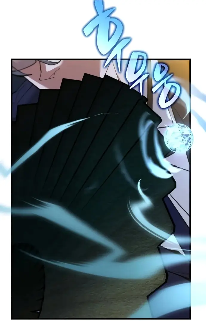 Los Guardianes de Joseon capítulo 4, página 191