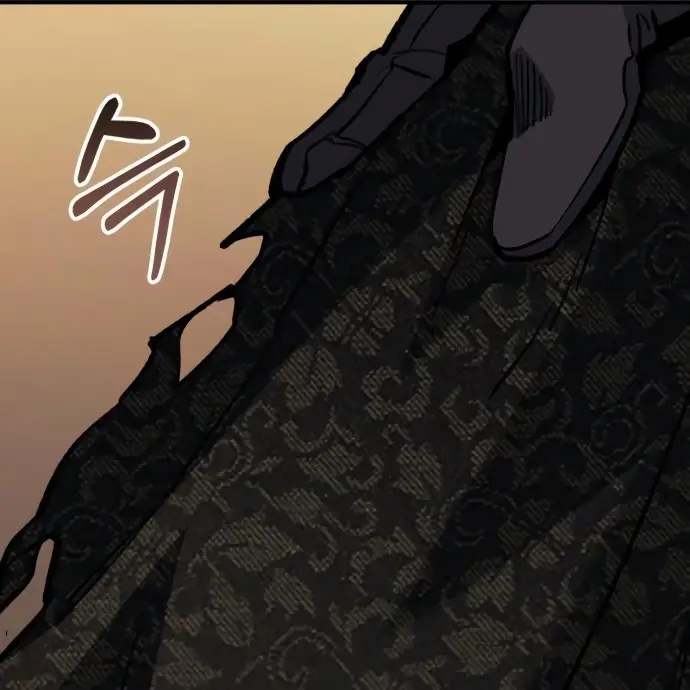 Los Guardianes de Joseon capítulo 5, página 14