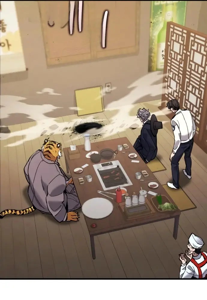 Los Guardianes de Joseon capítulo 5, página 43