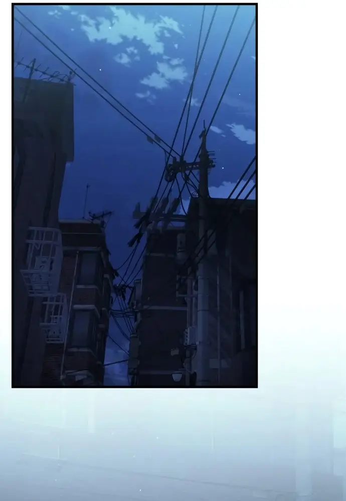 Los Guardianes de Joseon capítulo 5, página 56