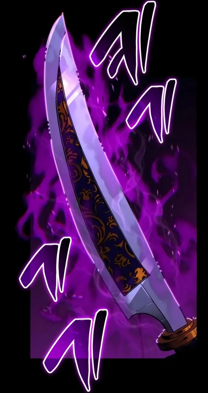 Los Guardianes de Joseon capítulo 5, página 118