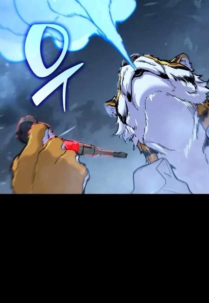 Los Guardianes de Joseon capítulo 5, página 184