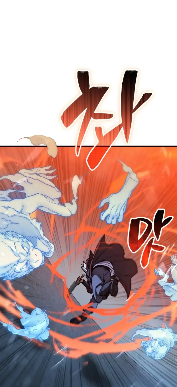 Los Guardianes de Joseon capítulo 5, página 199