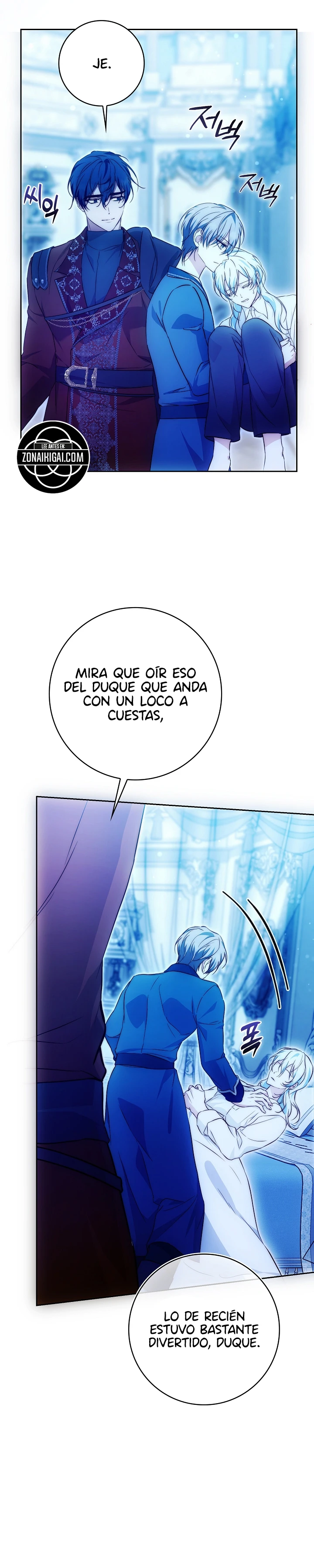 Los Maníacos Están Obsesionados Con La Falsa capítulo 46, página 11