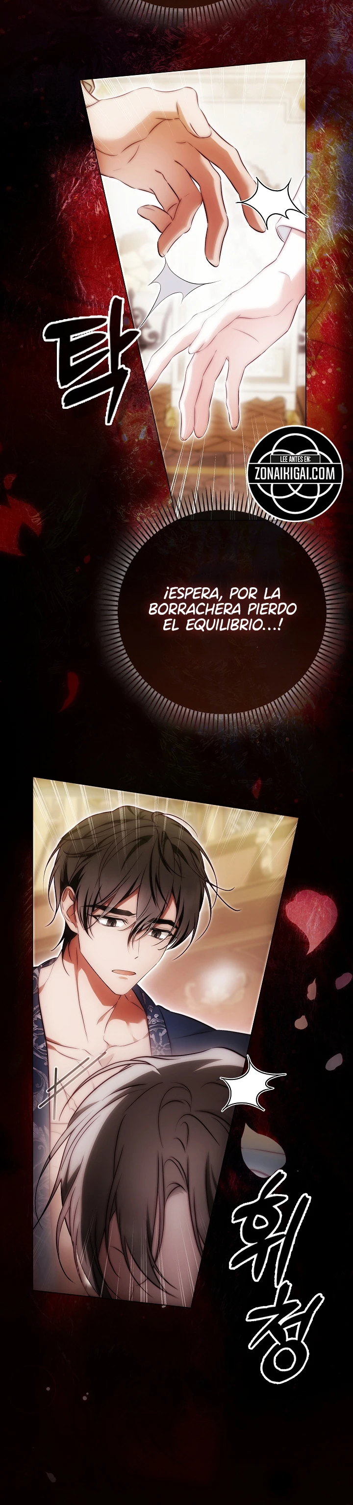 Los Maníacos Están Obsesionados Con La Falsa capítulo 48, página 21