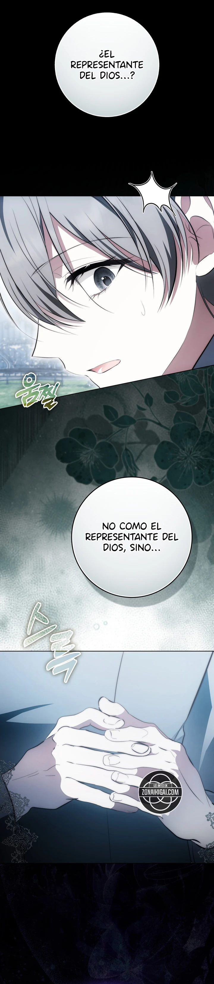 Los Maníacos Están Obsesionados Con La Falsa capítulo 54, página 21