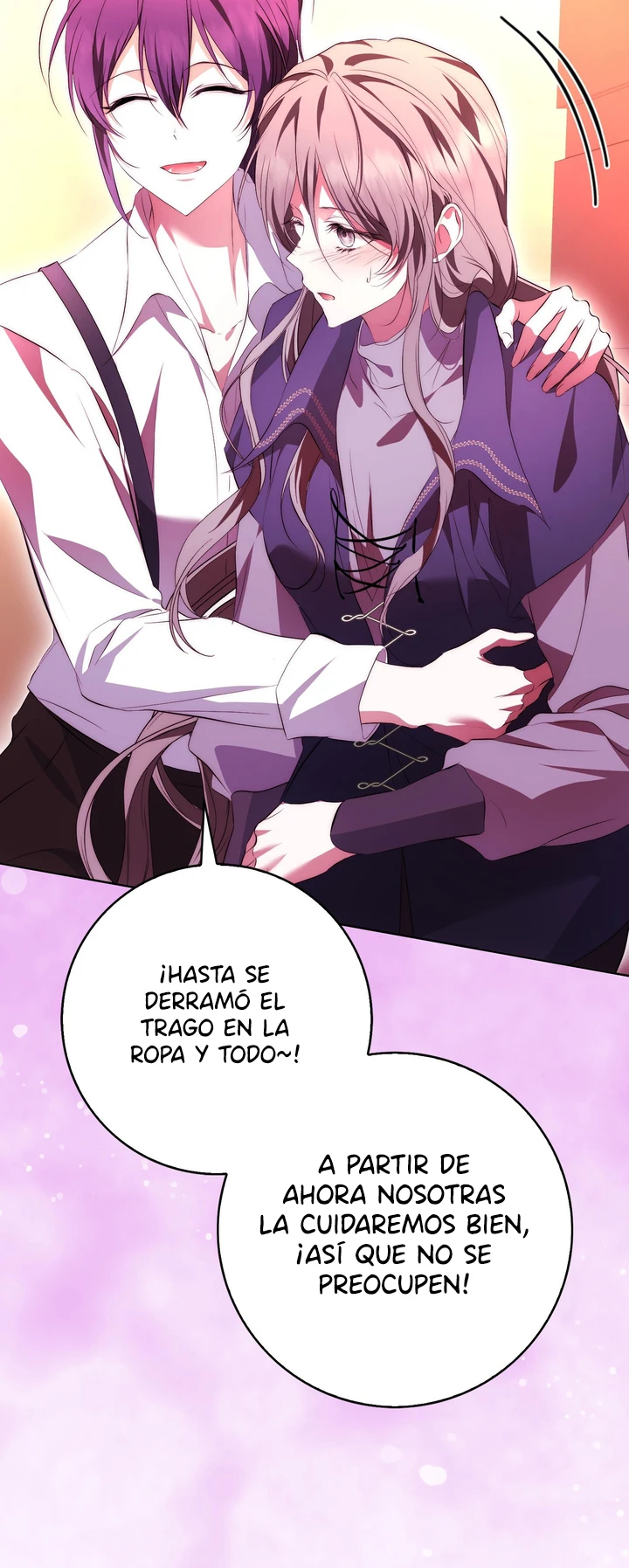Los Maníacos Están Obsesionados Con La Falsa capítulo 57, página 17