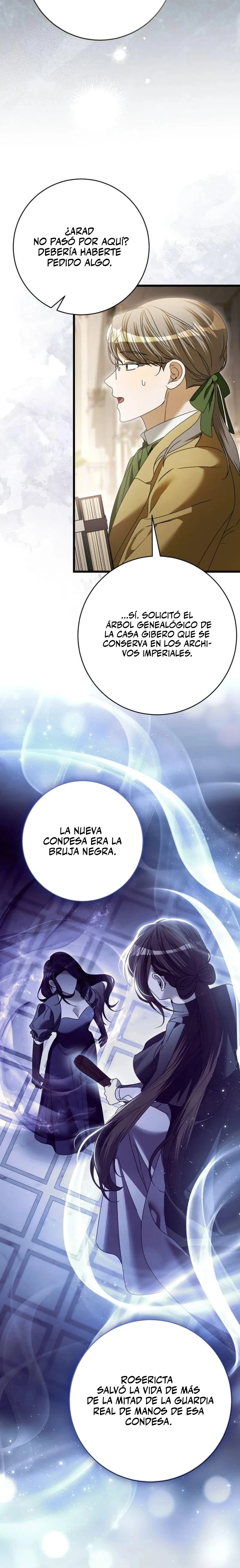 Los primeros amores son así, Majestad capítulo 56, página 11