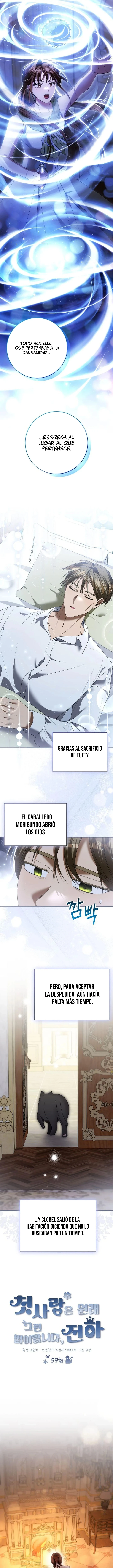 Los primeros amores son así, Majestad capítulo 59, página 4