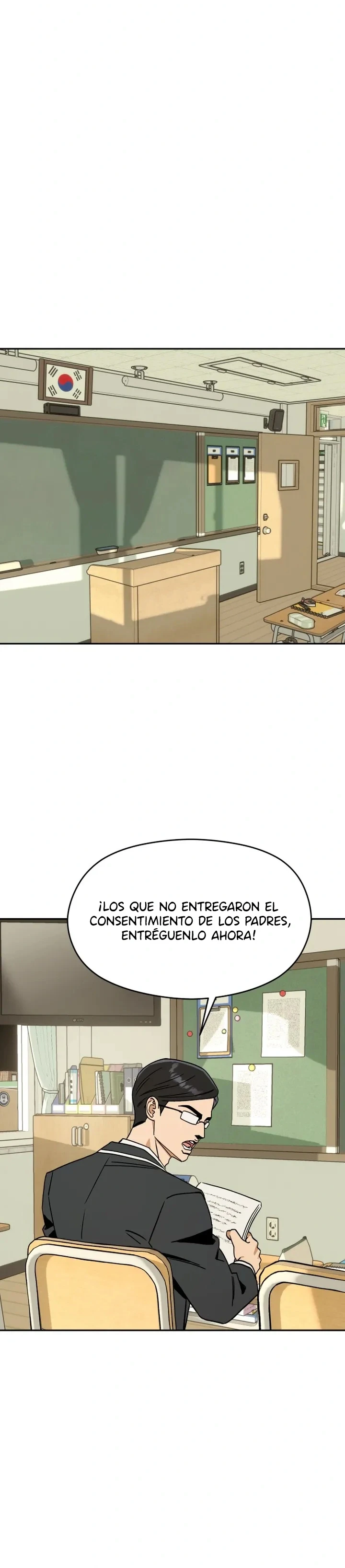 Los principios de Serim capítulo 1, página 22