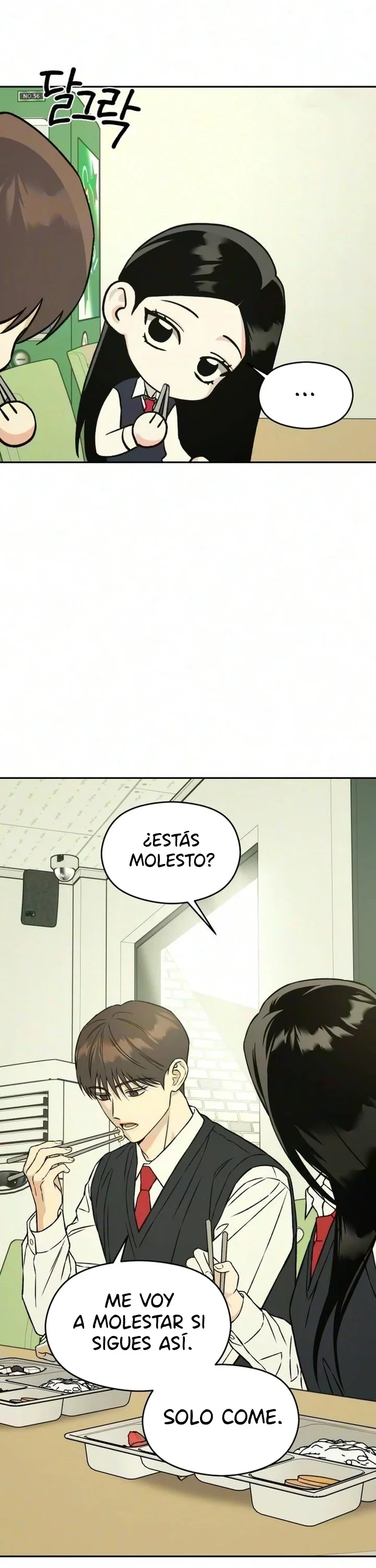 Los principios de Serim capítulo 15, página 17