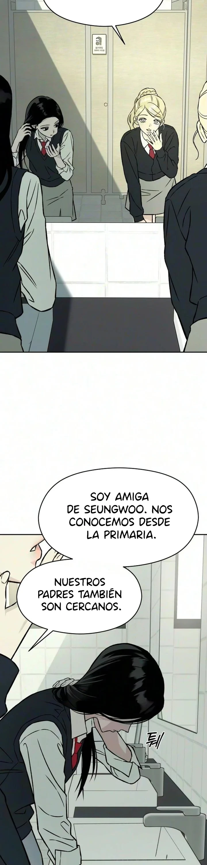 Los principios de Serim capítulo 16, página 23