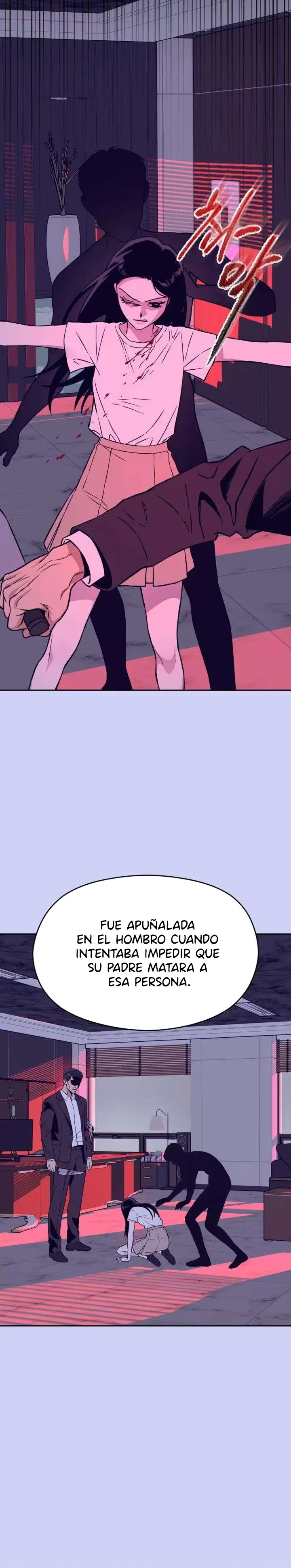 Los principios de Serim capítulo 4, página 12