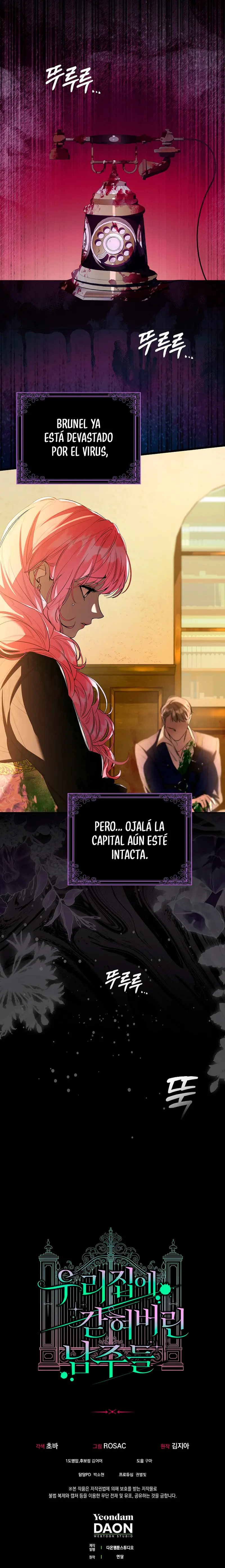 Los Protagonistas Masculinos Están Atrapados En Mi Casa capítulo 32, página 14