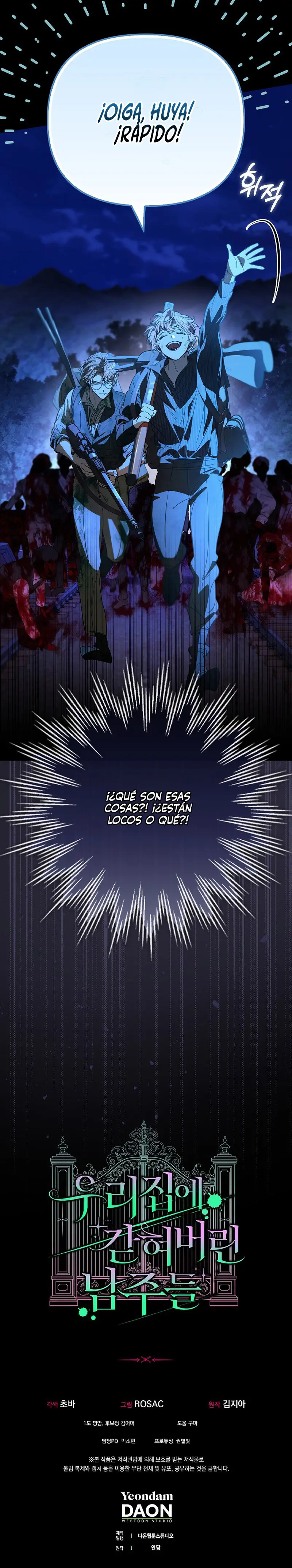 Los Protagonistas Masculinos Están Atrapados En Mi Casa capítulo 44, página 9