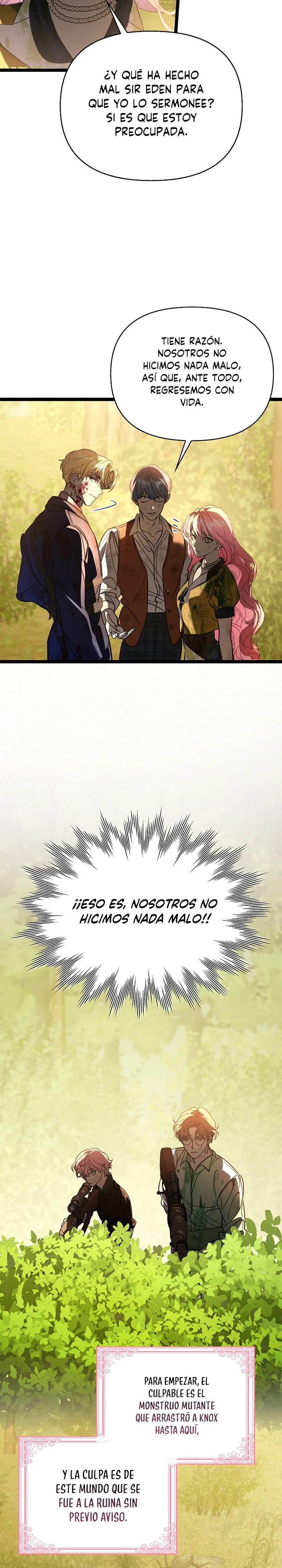 Los Protagonistas Masculinos Están Atrapados En Mi Casa capítulo 68, página 15