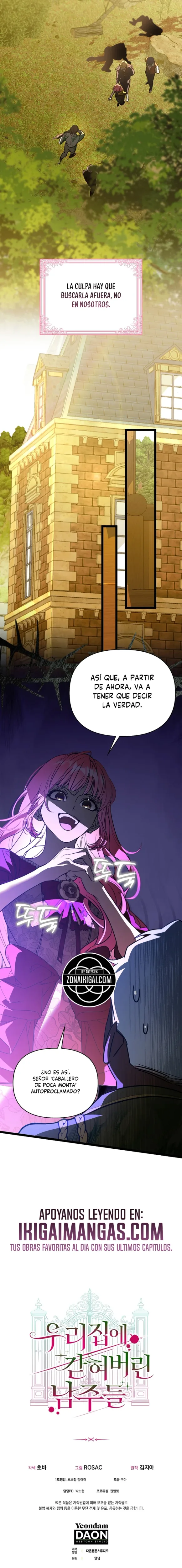 Los Protagonistas Masculinos Están Atrapados En Mi Casa capítulo 68, página 16