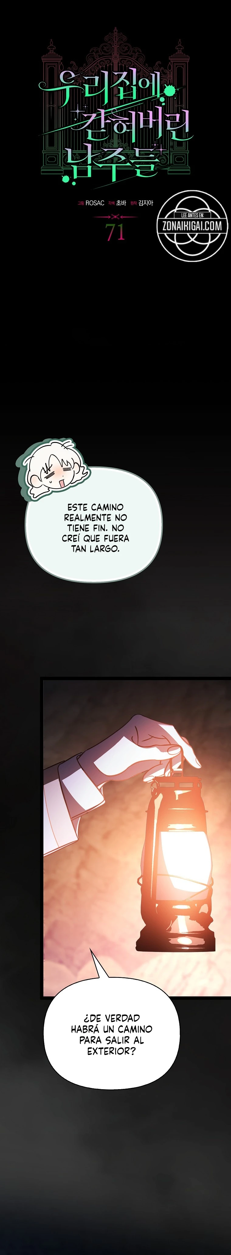 Los Protagonistas Masculinos Están Atrapados En Mi Casa capítulo 71, página 3