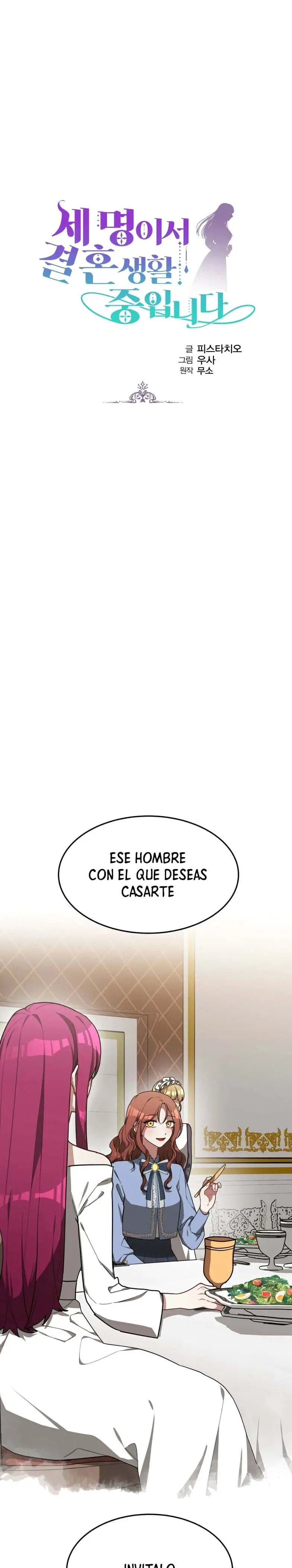 Los Tres Estan Viviendo Una Vida De Casados capítulo 4, página 3