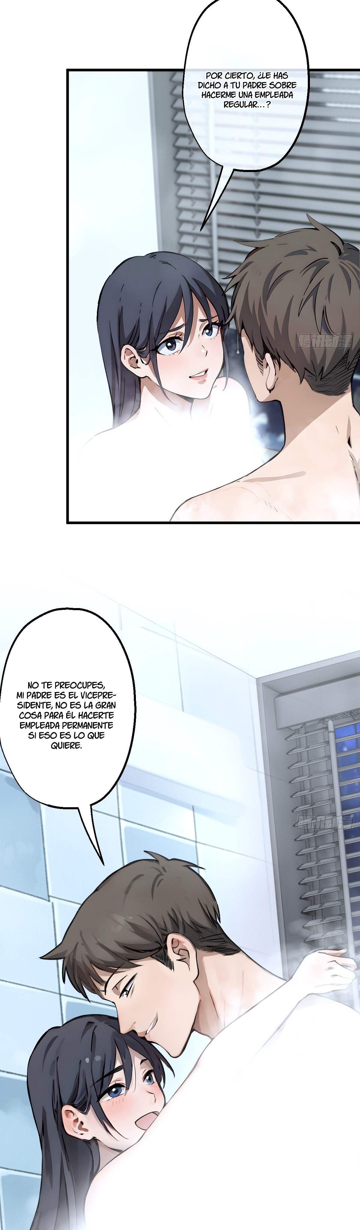 Médico Supremo capítulo 1, página 17