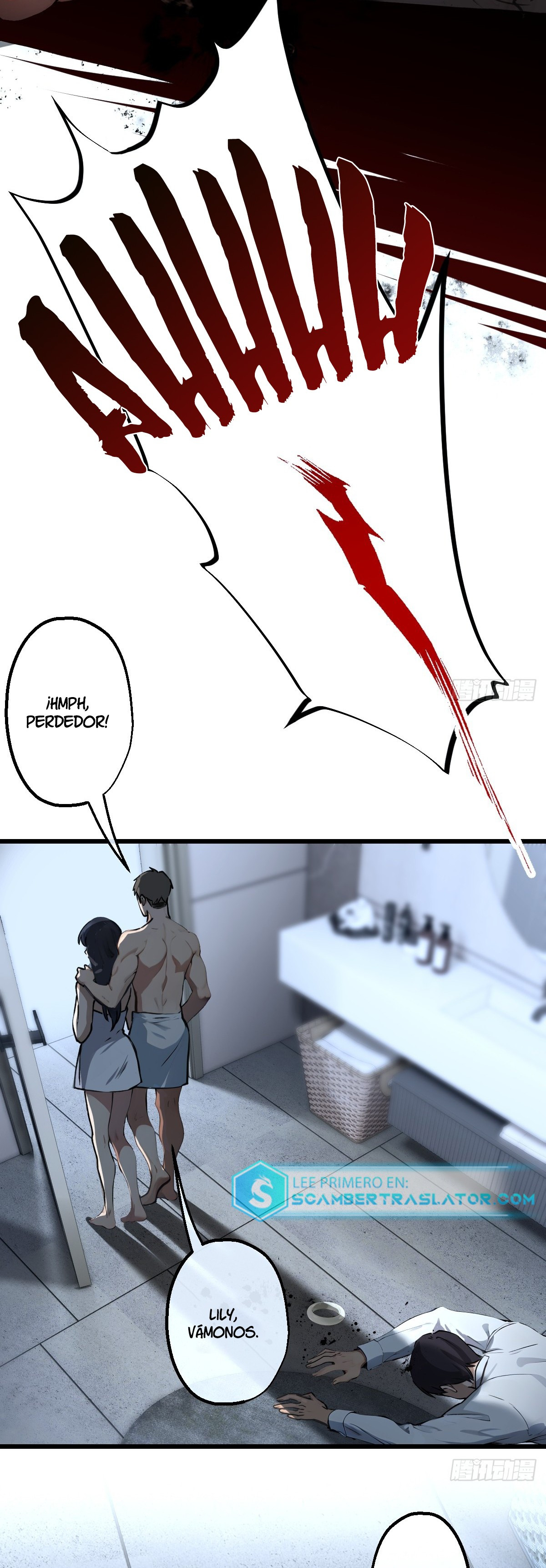 Médico Supremo capítulo 2, página 13