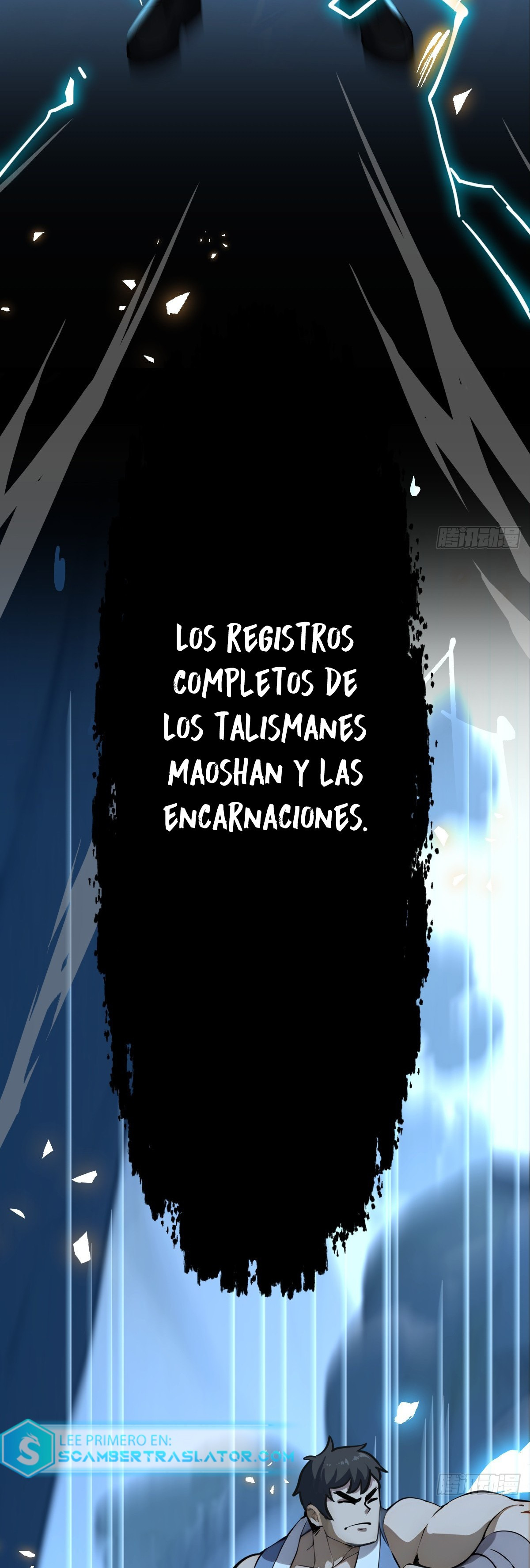 Médico Supremo capítulo 2, página 26