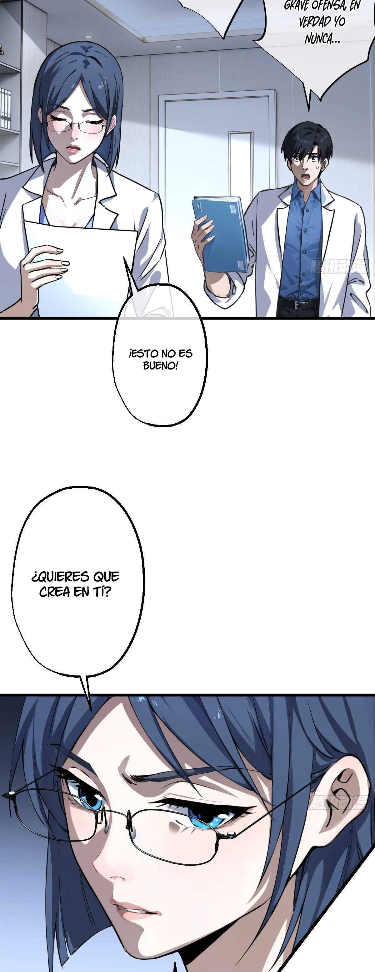 Médico Supremo capítulo 3, página 22