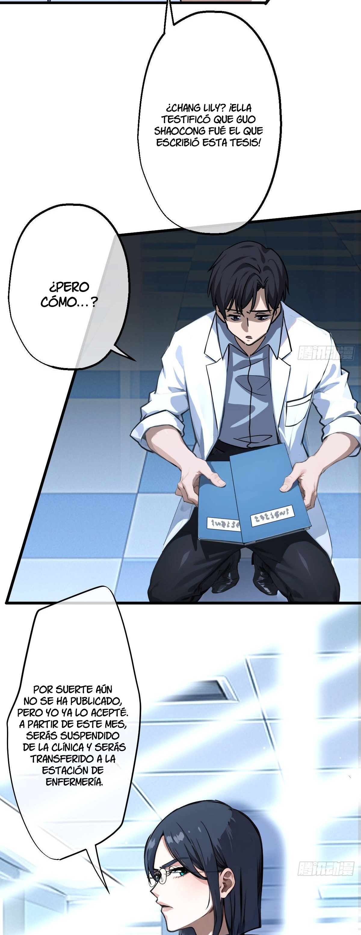 Médico Supremo capítulo 3, página 23