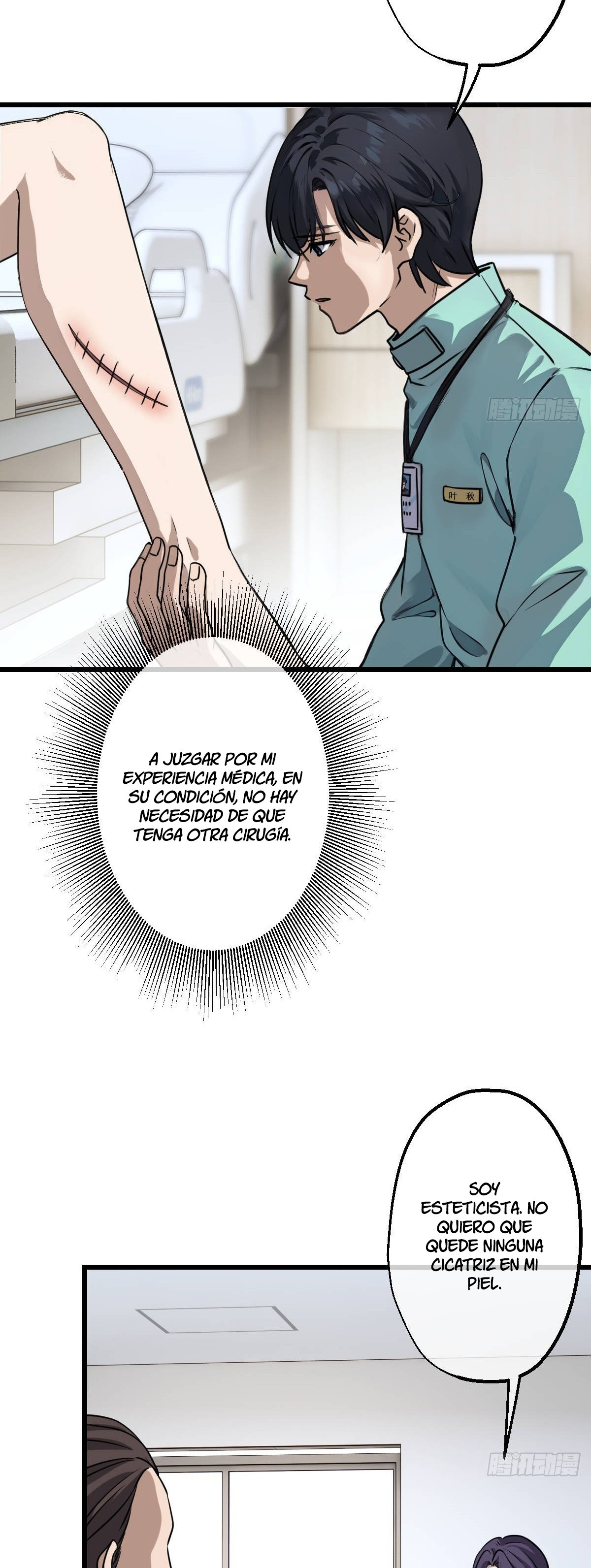 Médico Supremo capítulo 8, página 19